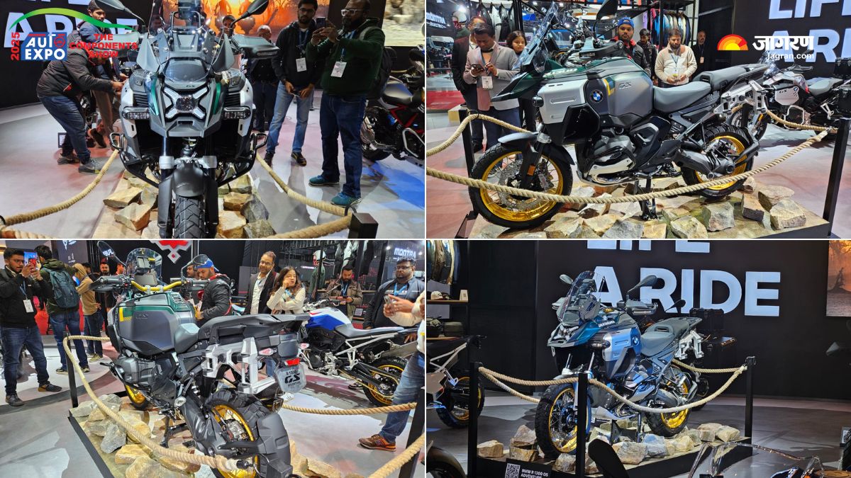 BMW R 1300 GS Adventure